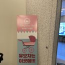 키주파크 노래연습장 부천점 | 부천 아이랑 가볼만한 곳 부천 키즈카페 키주파크 부천본점