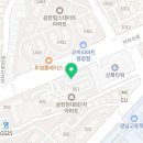 광남태권도·플레이 점핑 이미지