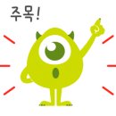 가마골왕순대전골 이미지