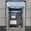 숭의역사 (주)미디어인천신문