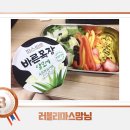 알미목장 네이버블로그