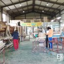태림철물 네이버블로그