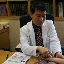 고려일침한의원 이미지