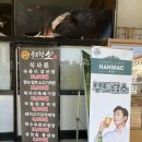 세븐일레븐 시흥정왕점 이미지
