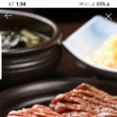 덕풍숯불갈비