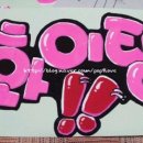 하루의아침