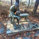 이주형 현실 상황 이미지