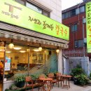 자연과함께한칼국수 이미지