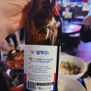 (주)고릴라브루잉컴퍼니 정관지점 이미지