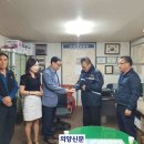 명진경로당 이미지