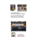 와이즈공방