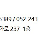소바루 이미지