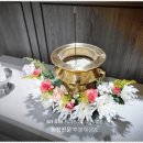 공주나래원 주차장 네이버블로그