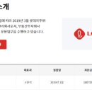 에이엠씨컴퍼니 이미지