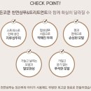 리즌헤어 이미지