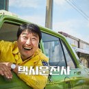 빛고을엔터테인먼트 이미지