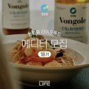 라이프에디터
