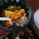 부뚜막김치찜 - 당진시 틀모시로 738 | 부뚜막김치찜