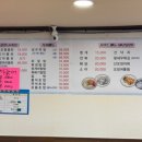 삼보수산 이미지