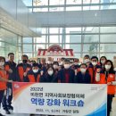 미천면-9 이미지