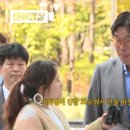 오늘 김성태 재판 출석당시 인터뷰 &#34;짜장면 사준다고 진술...&#34; 이미지