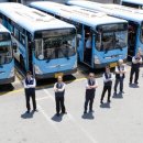 (주)감만버스 이미지