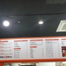 떡볶이 몽테이너 이미지