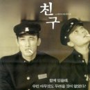 63년 토끼띠 방의 방문을 환영합니다~~ 이미지