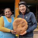 ＜2026＞11/21 남미일주[28일] 이미지