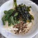 마이찐 | 내돈내산 40kcal 마이노멀 두부면 찐 후기! 타피오카 전분으로 탱글함 역대급!!