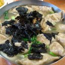 청용막국수 이미지