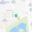 청자다방클릭엔젤점