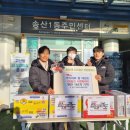 탑 태권도 이미지