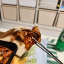 화락바베큐치킨 관고점 이미지