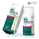 한미토탈