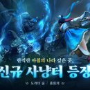 홍콩 PC ZONE 이미지