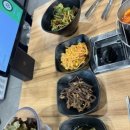 돈마루솥뚜껑
