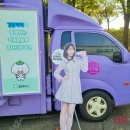 행복다방 - 서천군 장항로179번길 12 | 행복다방