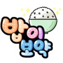 한아름한식뷔페 이미지