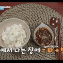 소중농장 이미지