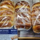 파리바게뜨 염창역점 이미지