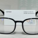 목동제일큰약국 이미지