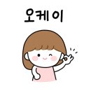 생각 쑥쑥 놀이수학 이미지