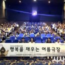 대구달서지역자활센터 이미지