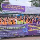 금촌역 이미지