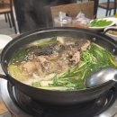 석성가든