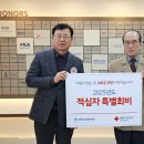대한민국고엽제전우회 이미지