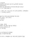 종합건축사사무소예원건축 이미지