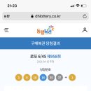 소녀다방 이미지