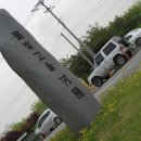 양춘당약국 이미지